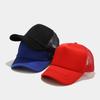 Baseball caps men's and women's outdoor sports sunscreen sun caps splicing two-color truck driver hats wholesale