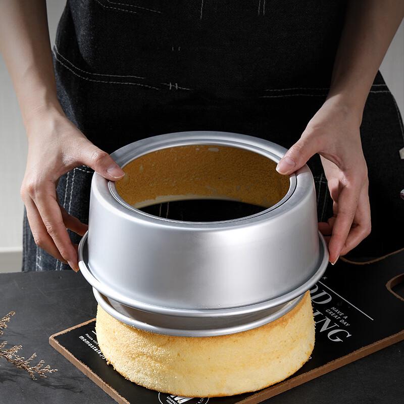 

Pabei 8-inch Chiffon Cake Baking Mold