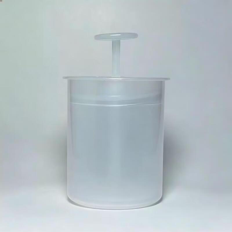 

OIMG Facial Cleanser Foamer