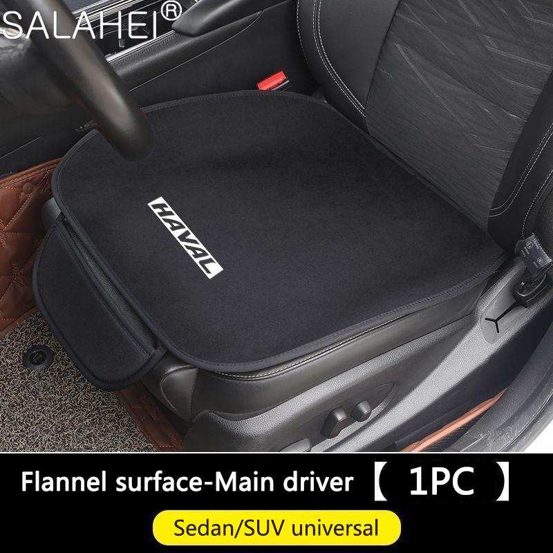 For Haval M6 H6 Jolion H3 H2 H9 F7 F7X 2023 Car Seat Cover Front Rear Cushion Auto Non Slide Mat Pad Tools Interior Accessories