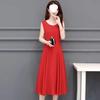 Elegant Sleeveless Black Maxi Dress with Cinched Waist - Plus Size Option Available