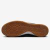 Nike Gato Men's Casual Shoes