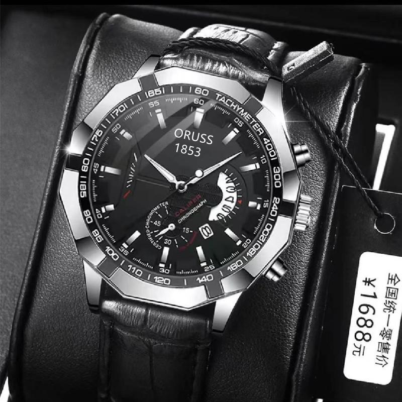 Luminous Quartz Men'S Watch Fashion Domineering Trend Men'S Watch Waterproof Calendar Watch