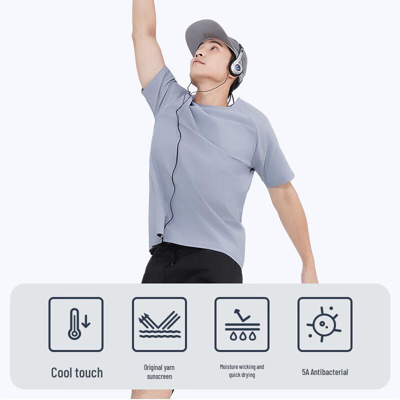 Jingdong Crafted Men s UPF100+ Quick-Dry Cooling Sport T-Shirt M