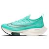Air Zoom Alphafly NEXT% 'Hyper Turquoise' Men's CI9925-300