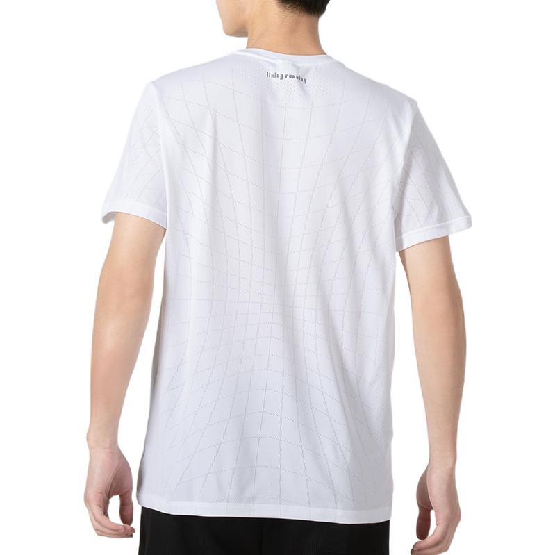 Li Ning T-Shirts Herren Weiß Rundhalsausschnitt Normale Gerade Passform ATSR259-3
