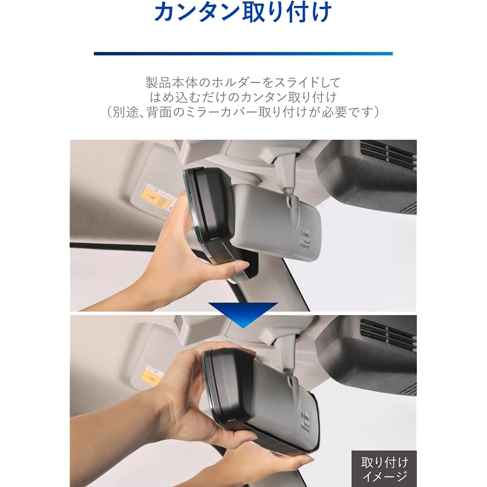 Carmate Wide Rear View Mirror & Cover Type B Chrome 3000SR for Suzuki Jimny Sierra Swift Swift Sport Solio