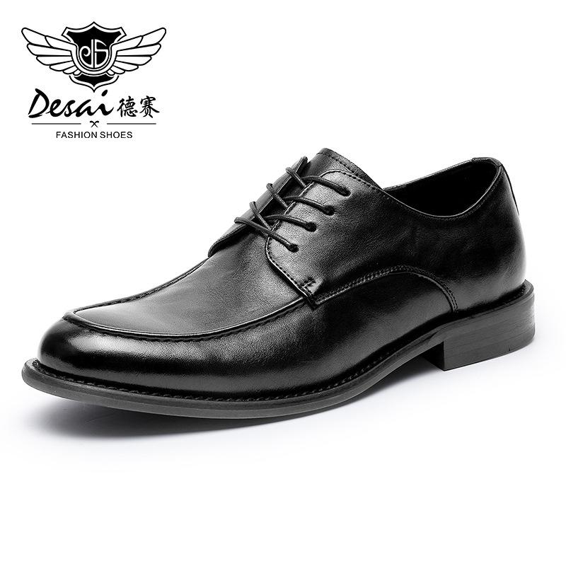 

Desai Business Leather Shoes First Layer Cowhead Men s Shoes Дышащая мягкая поверхность Модные и удобные туфли Дерби 45 чёрный