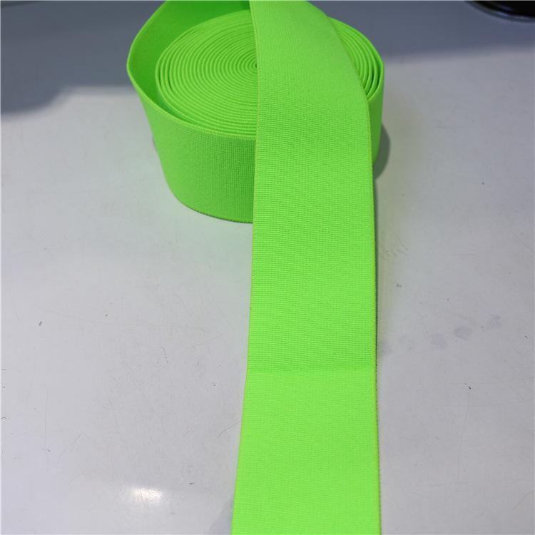 Polyester Imitation Nylon Elastic Webbing with Spot Color Processing - Clothing Accessories Rubber Band