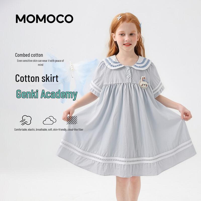 MOMOCO Girls  Summer Casual Dress 130