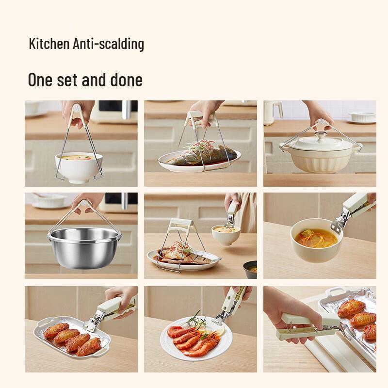 Stainless Steel Anti-Scald Kitchen Dish and Bowl Gripper