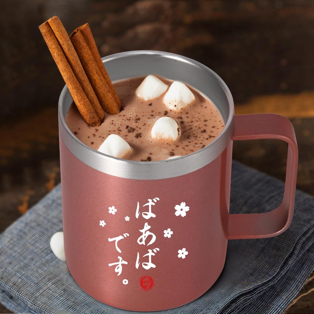 Livole Rose Gold Perfect for Respect for the Aged or any other special Stainless vacuum with perfect for keeping hot or cold drinks Perfect for or any