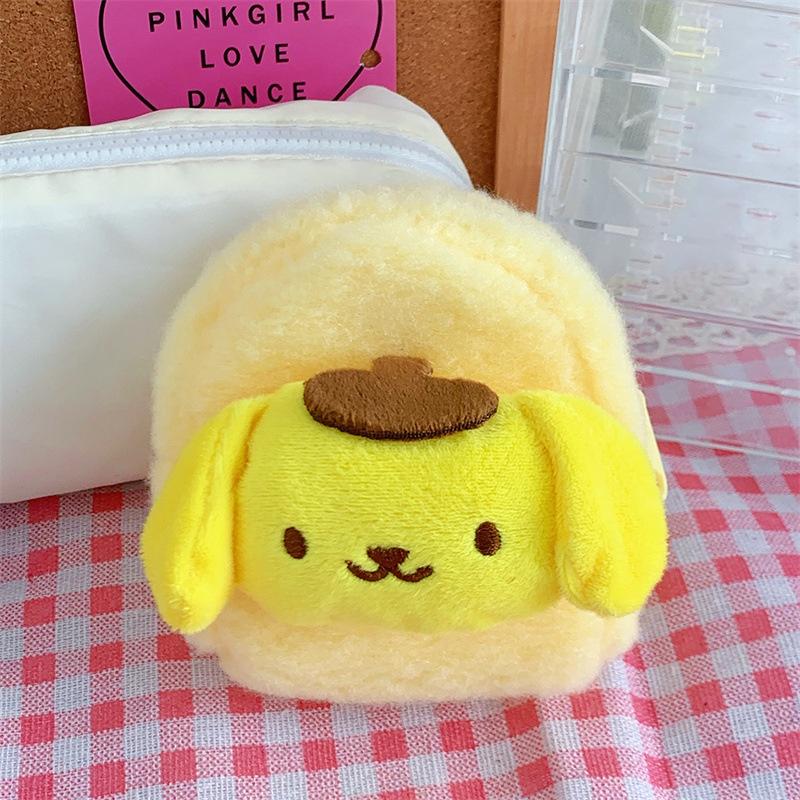 Cute Cartoon Animal Plush Wallet For Women Soft Fluffy Earphone Case Coin Purse Data Cable Holder Lipstick Pouch Wholesale