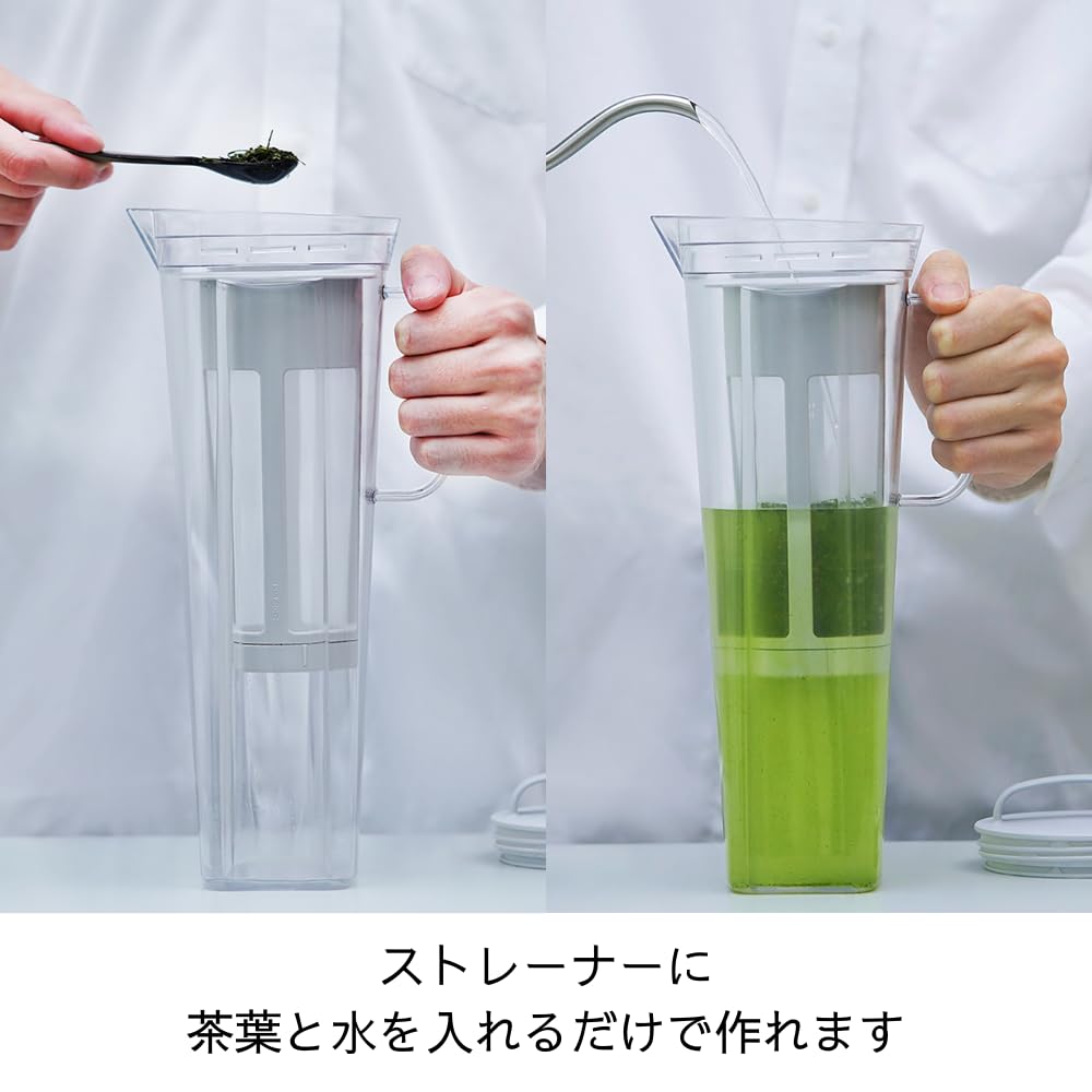 HARIO Cold Brew Tea Pitcher, Lily, 1200mL, for Cold Brew Tea and Coffee, Dishwasher Safe, Tritan Pale Gray, CBL-12-PGR