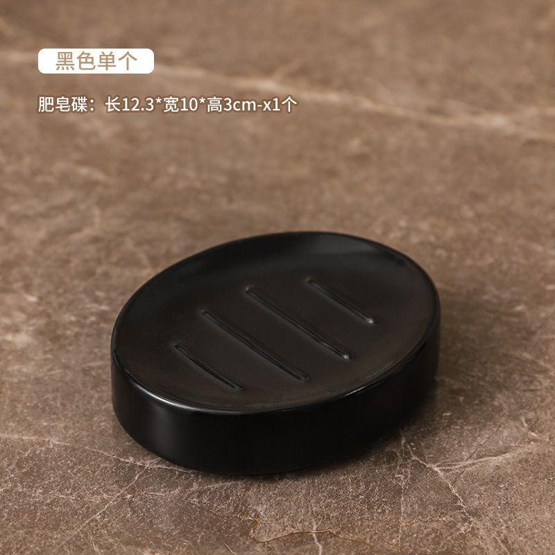 Gold Plated Ceramic Mouthwash Cup Soap Dish Lotion Bottle Home Bathroom Accessories Delicate Shampoo Moisture Bottling Soap Dish