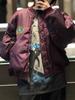 Unisex Autumn/Winter Embroidered Letter Cotton Baseball Jacket - Trendy, Loose, Thickened Outerwear
