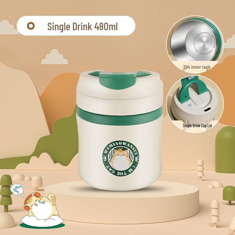 A1 Cartoon Cat Series Insulated Straw Mug 480ml