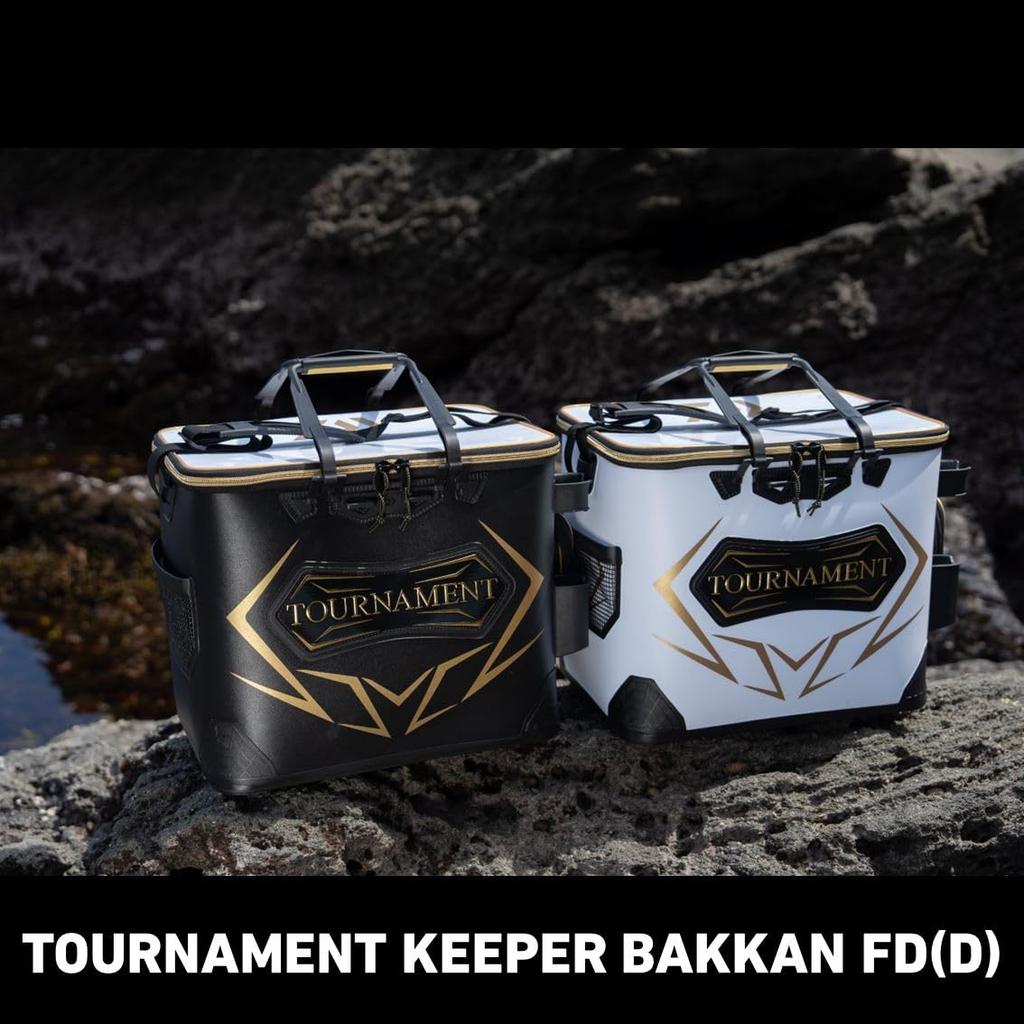 Daiwa Tournament KP Buchan FD45 White (D)