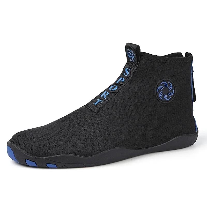 Unisex Schwimmen Wasser Schuhe High Top Barfuß Strand Aqua Schuhe Outdoor Sport Wandern Waten Turnschuhe Fitness Tauchen Surf Sandalen
