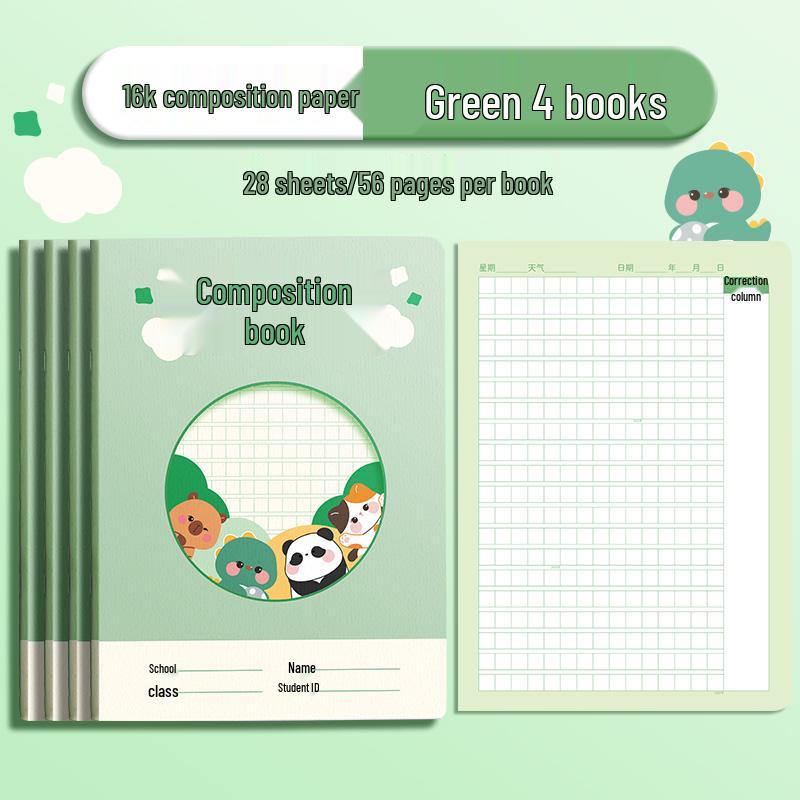 16k T-Square Grid Composition Notebook for Elementary & Junior High, 300-Square Manuscript Paper, Ideal for Grades 1-3