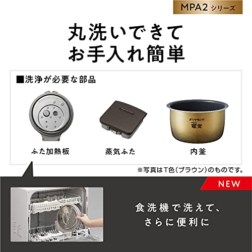 Panasonic Rice Cooker 5.5 Cups Odori Cooker Full Heat Generation 5 Tier IH Type Black SR-MPA102-K