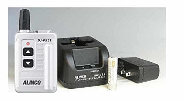 

Alinco charger original nickel metal hydride set microphone required DJ-PX31 (silver) + EDC-185A + (earphone separately) срібний