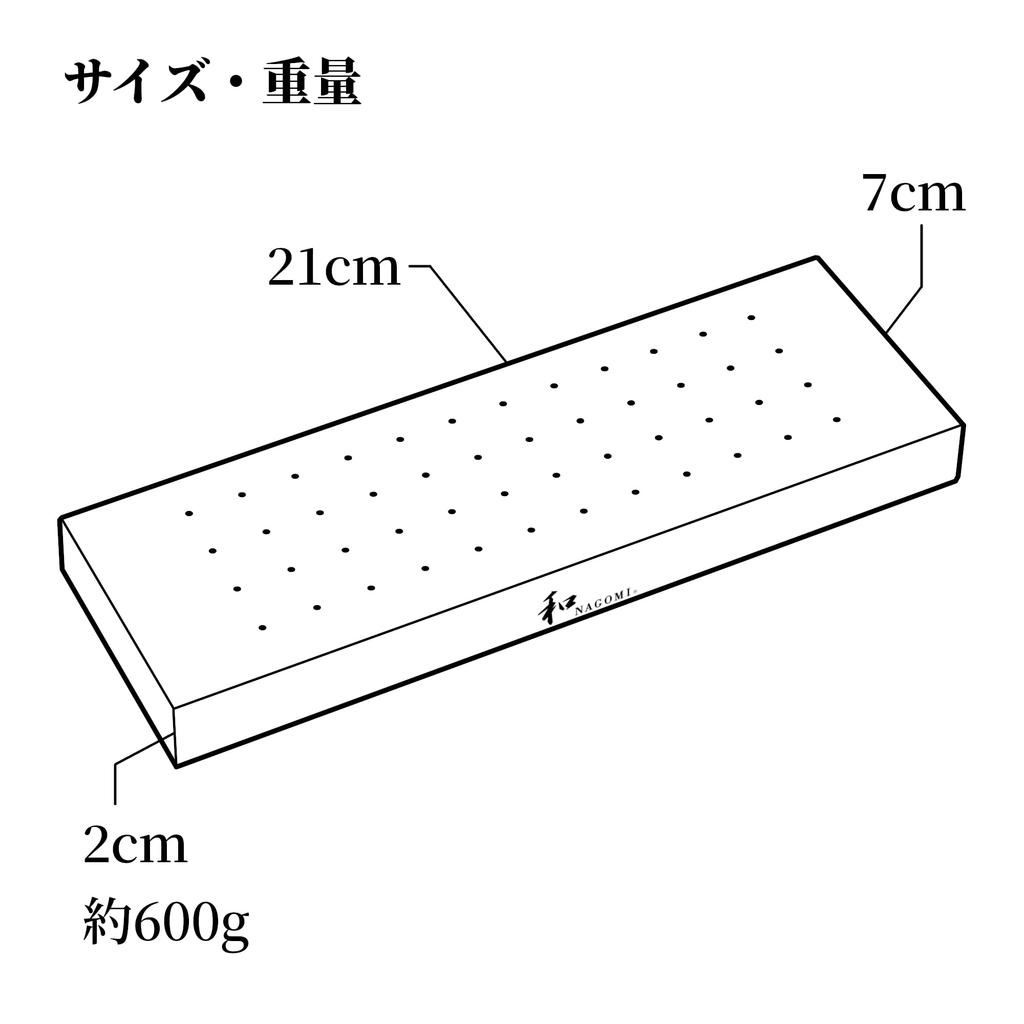 Whetstone Rough Knife Sharpening Stone Founded In for Home Easy To Made In Japan #300 Whetstone, [Wa NAGOMI] "Mitsuboshi Hamono, 1873" Use, Sharpen,