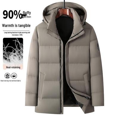 Men's 2025 Winter Hooded White Duck Down Jacket - Warm, Thickened, Cold Protection for Middle-Aged Dads