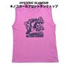 [USED] Used Hysteric Glamour Mushroom Girl Print Tank Top In Pink