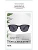 2025 Women's & Men's Polarized Fashion Sunglasses: High-End Style, Face-Slimming, Perfect for Driving