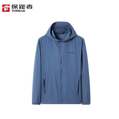 Men's Spring/Summer Outdoor UV Protection Jacket TAZZCM81602