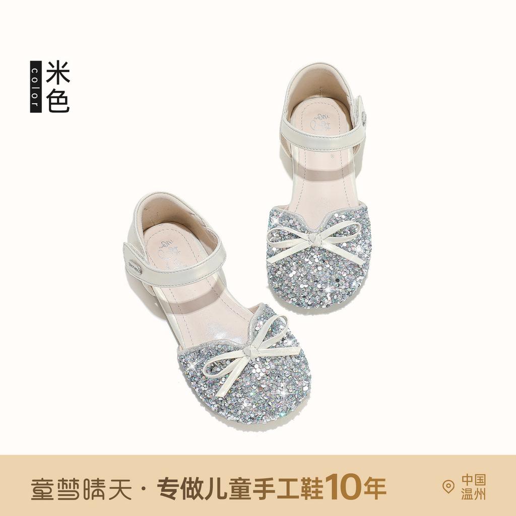 Size 26-37, girls princess sandals crystal shoes 2025 summer new dress girls summer shoes bag head sandals