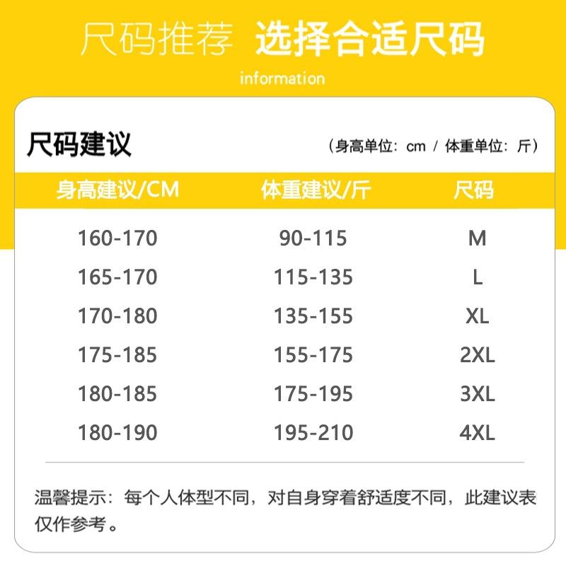 American vintage men's leather jacket, new PU fleece M-XL versatile leather jacket and jacket
