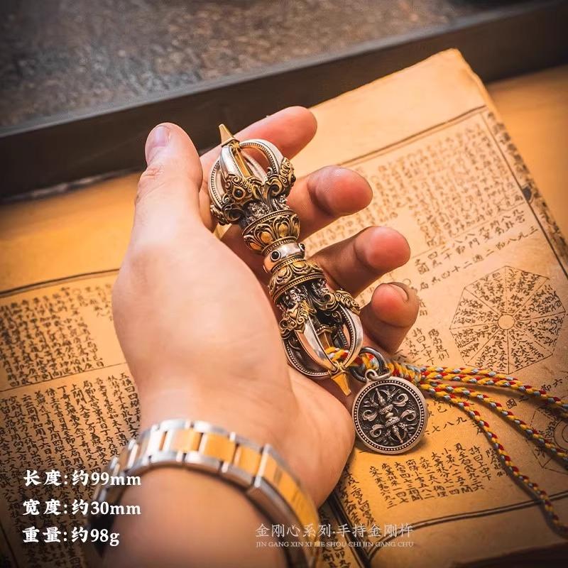 Tibetan nine-strand diamond pestle ornament,playable stress-relieving handle,traditional demon-subduing design cultural