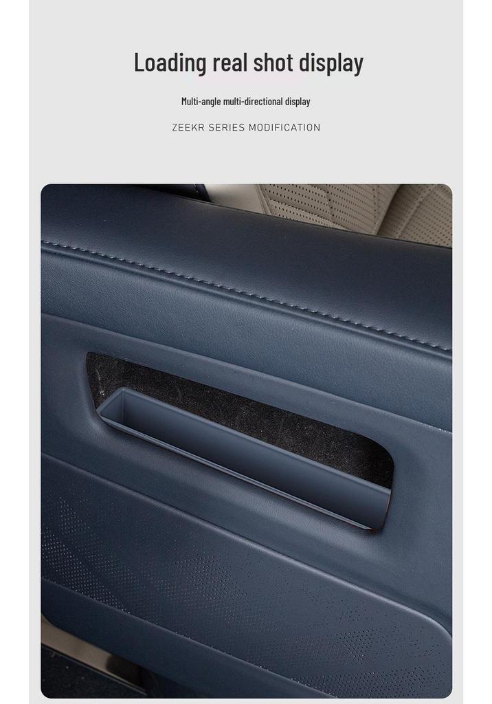 Silicone Storage Box for Zeekr 9X Second Row Aisle Seat Accessories