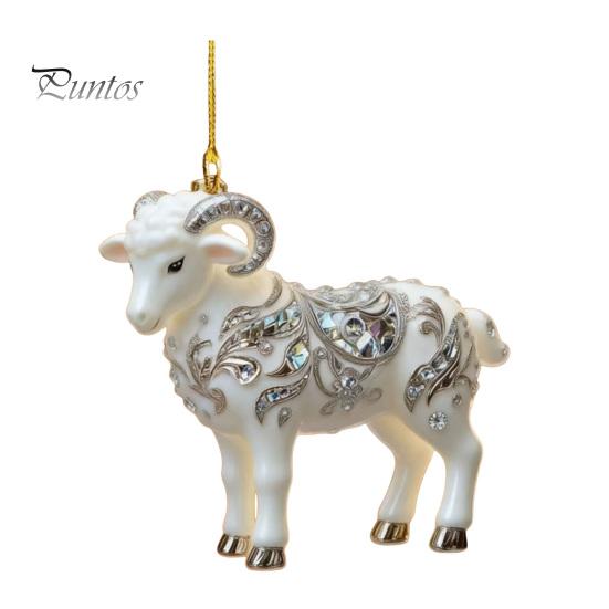 Backpack Accessory Pendant 2D Acrylic Sheep Keychain, Lamb for Car Rearview Mirror, Festive Hanging Decoration Bag Charm, Home Decor, Cute Animal Gift