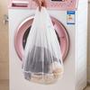 New Washer Machine Used Home Laundry Mesh Net Underwear Washing Bags Wash Packet