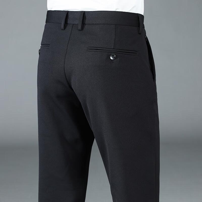 Men's Business Casual Straight Leg Trousers