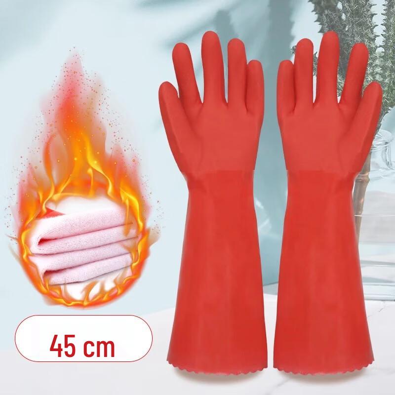 Extended Winter Lined Rubber Cleaning Gloves