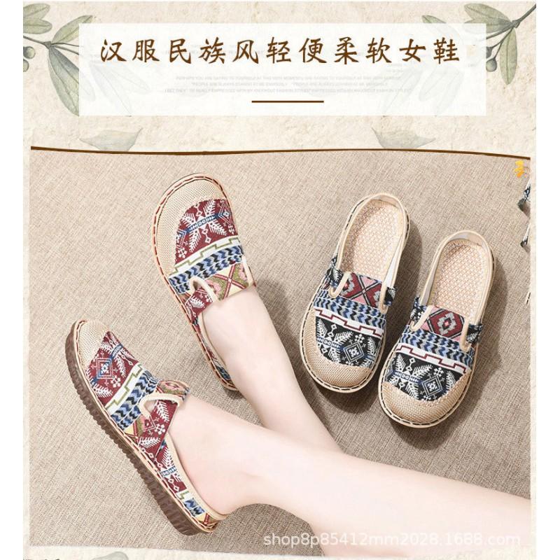 Womens Slip-On Flat Shoes With Rubber Sole Breathable Linen Upper Comfortable Non-Slip Casual Mom
