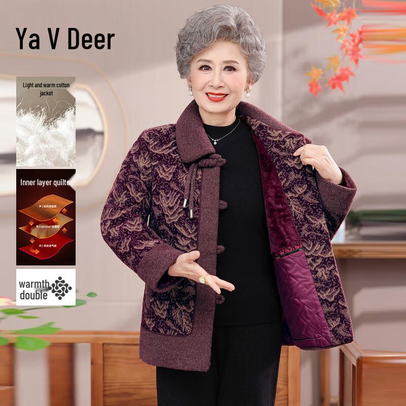 

Yalu Women s Fleece-Lined Lapel Jacket 2XL