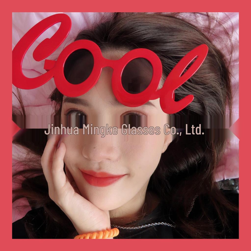 Cute Cartoon Disco Glasses - Bouncing Silly Sunglasses for Party & Birthday Photo Props.