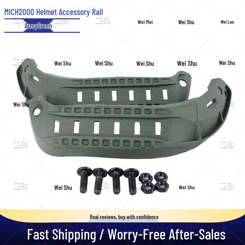 Weishu Tactical Helmet ARC Rail