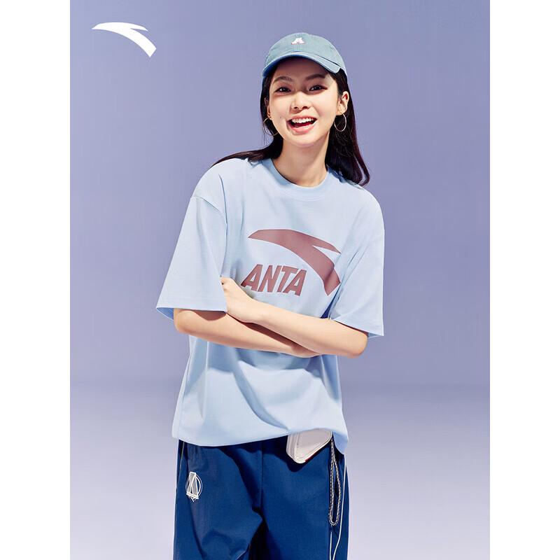 Anta Unisex 3A Antibacterial Ice Silk Cool Short Sleeve T-Shirt