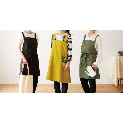 Rep habituel Sol Apron, Black, 73cm Long x 84cm Wide, with Pockets, 100% Cotton, Machine Washable, for Men and Women, Shoulder Strap, Tie-in Front, St