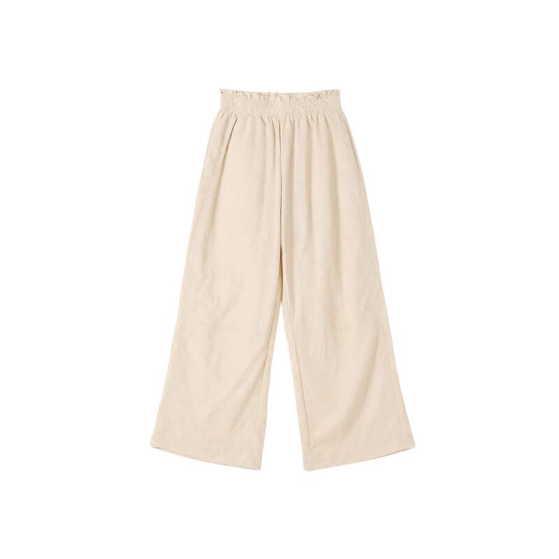 Desa Girls' Loose Wide-Leg Pants