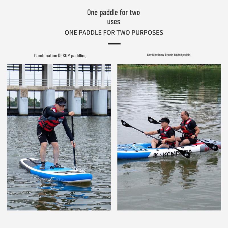 Li Shen Dual-Use Aluminum Alloy SUP Kayak Paddle