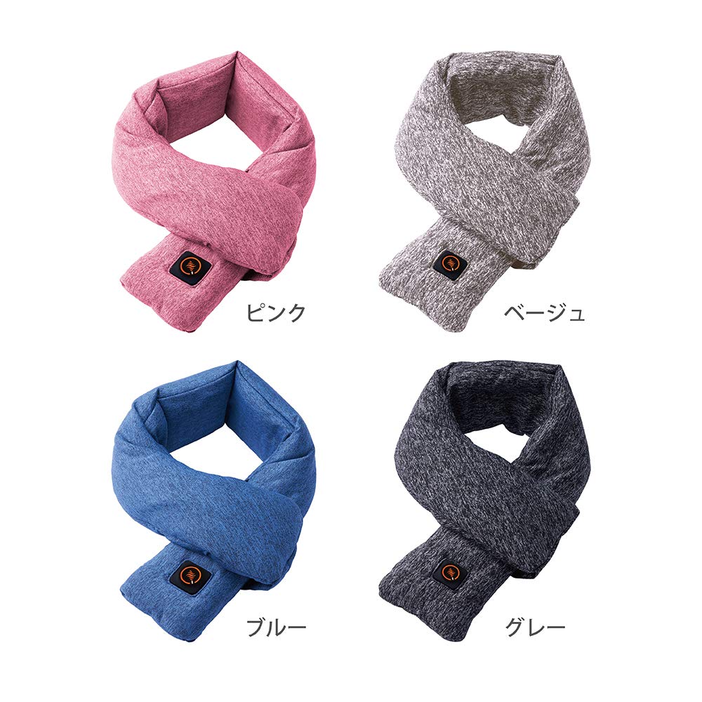 Doshisha Wearable Neck Heater, Hand Washable, Beige, Pieria WHU-N01 BG