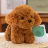 Bear Dog Plush Toy Soft Even Filling Cotton Durability For Kids Companionship Office Desk Decoration