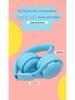 Macaron Y08 Over-Ear Unisex Cute Wireless Bluetooth Headphones